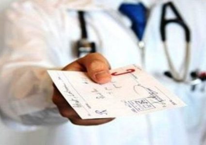 الصحة تحدد موعد بدء التحويلات الطبية للأردن ومصر