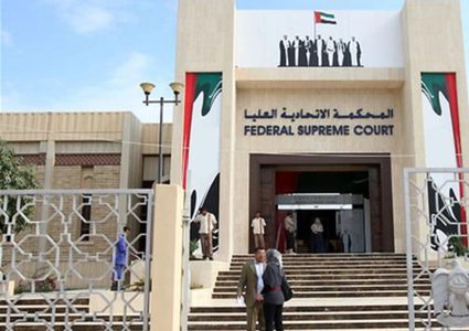 الإمارات تثبت حكم المؤبد على رجل أعمال تركي