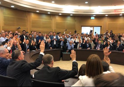 الليكود يوافق على تمديد تعيين "ادلشتاين" متحدثا باسم الكنيست