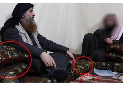 دلالات قد تكشف مكان اختباء زعيم "داعش"