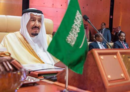 السعودية:فلسطين قضيتنا الأولى واحتجاز عائدات الضرائب غير مشروع