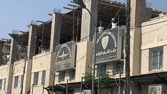 الاحتلال يقتحم مخيم شعفاط ويداهم مقر اللجنة الشعبية ومركز الشباب