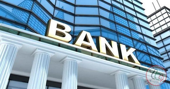 مواطن للديمقراطية :يعقد ندوة تناقش إنشاء بنوك تعاونية في فلسطين