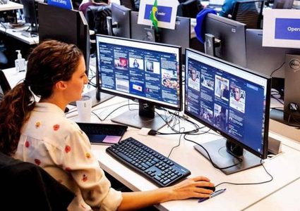 كيف تكتشف تعقب مواقع التواصل ومحركات البحث لبياناتك؟