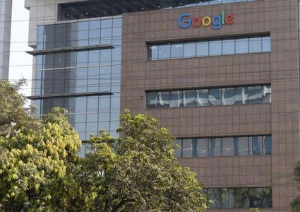 إيرادات شركة جوجل الأم دون التوقعات