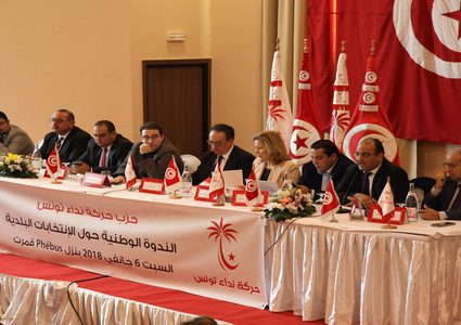 تونس.. تجميد عضوية نجل الرئيس وإحالته إلى لجنة النظام