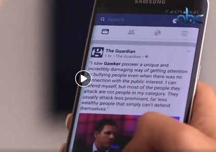 غرامة 5 مليارات تعصف الفيسبوك بسبب فضيحة كامبرج أناليتكا