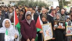 وقفة تضامنية مع الأسرى ضمن فعاليات إحياء الذكرى 71 للنكبة