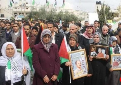 وقفة تضامنية مع الأسرى ضمن فعاليات إحياء الذكرى 71 للنكبة