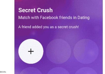 "المعجب السري".. سلاح فيسبوك الجديد للمواعدة