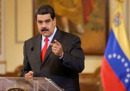 مادورو رداً على تصريحات بومبيو: من فضلك لا تتمادى في التفاهة