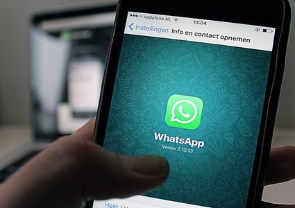 كيف تراسل شخصا عبر "واتس آب" دون إضافة رقمه في الهاتف؟!