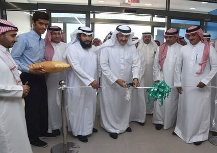 تدشين أول أكاديمية سعودية عالمية للطيران