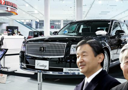 إمبراطور اليابان يستبدل "رولز رويس" بـ"تويوتا"