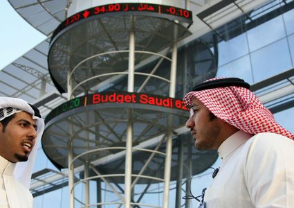 السعودية تعلن ارتفاع إيراداتها بنسبة 48%