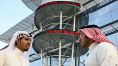 السعودية تعلن ارتفاع إيراداتها بنسبة 48%