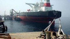 خطة ترامب لتصفير نفط إيران تدخل حير التنفيذ خلال ساعات