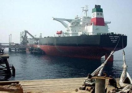 خطة ترامب لتصفير نفط إيران تدخل حير التنفيذ خلال ساعات