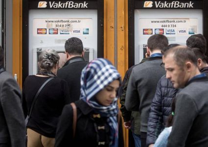 تركيا تحتل المرتبة الثانية في قائمة "أسوأ اقتصاديات العالم"