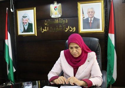 الاحتلال يمنع وزيرة شؤون المرأة من المشاركة في مؤتمر دولي بالأردن