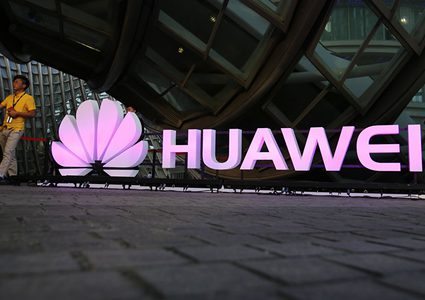 "هواوي" تنفي مزاعم "بلومبرغ" بشأن "الأبواب الخلفية"