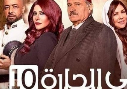 تغيير شامل في شخصيات باب الحارة الأساسية