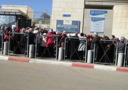 داخلية الاحتلال تطلب إلغاء الاستئنافات على طلبات لم الشمل