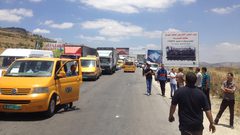 الاحتلال يغلق حاجز حوارة جنوب نابلس