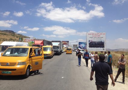 الاحتلال يغلق حاجز حوارة جنوب نابلس