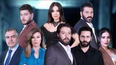 "آخر الليل" يدخل السباق الرمضاني الدرامي