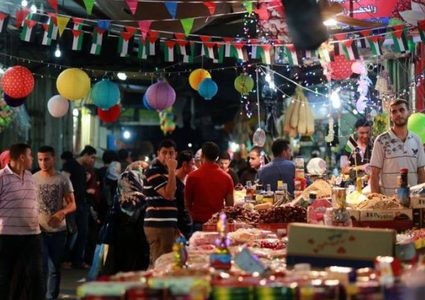 وزراء يعقدون مؤتمراً صحفياً يستعرضون فيه اجراءات ضبط وتنظيم السوق