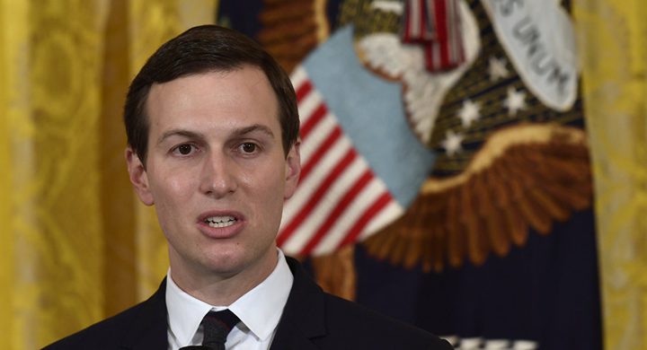 كوشنر:صفقة القرن ستكرس القدس عاصمة لإسرائيل بعيداً عن حل الدولتين