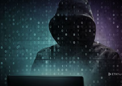 نيويورك تايمز": كيف تجسس الـ"أف بي آي" على حملة ترامب الانتخابية