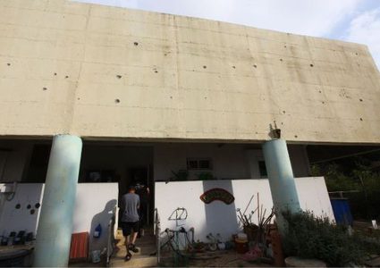 انقطاع الكهرباء عن مستوطنات غلاف غزة