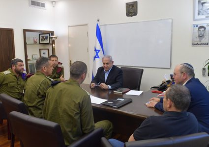 جلسة طارئة للكابينت غداً  لبحث التوتر  الأمني مع قطاع غزة