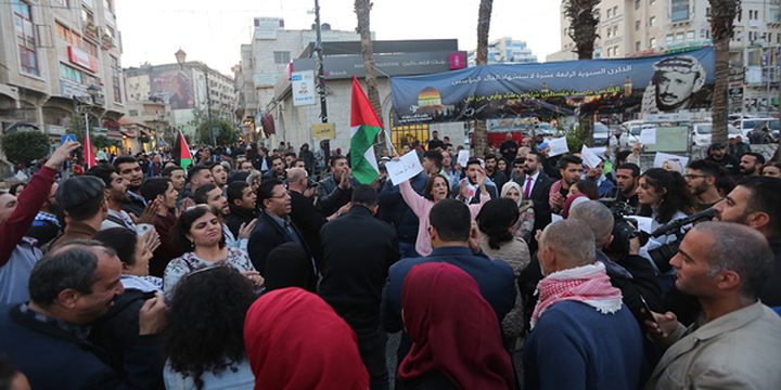 نابلس: مسيرة منددة بالعدوان الاسرائيلي على غزة