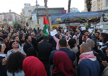 نابلس: مسيرة منددة بالعدوان الاسرائيلي على غزة