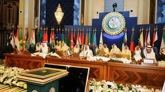 منظمة التعاون الإسلامي تستنكر العدوان الإسرائيلي على قطاع غزة