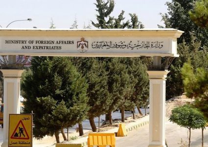 الأردن يطالب بوقف العدوان الإسرائيلي على غزة