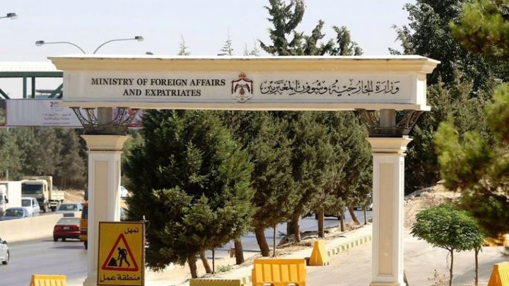 الأردن يطالب بوقف العدوان الإسرائيلي على غزة
