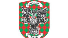 بيان صادر عن بلدية غزة حول العدوان الإسرائيلي