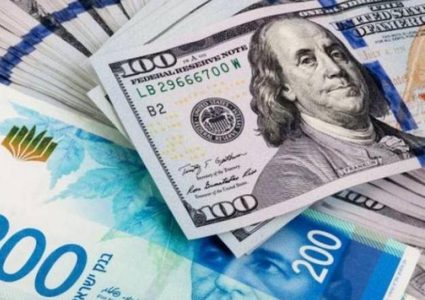 أسعار العملات