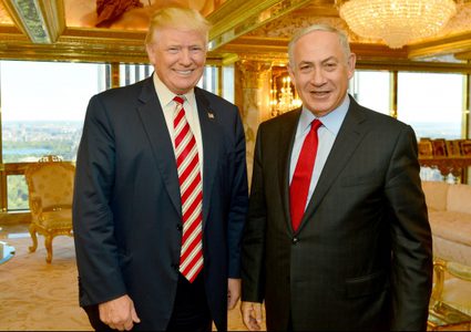 واشنطن ستراجع علاقاتها مع الدول "المعادية لإسرائيل