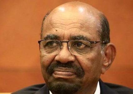 "الجنائية الدولية" تلغي قرارا ضد الاردن