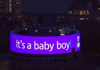 لندن تتزين بمناسبة ولادة حفيد جديد للملكة