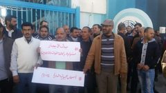 "الأونروا" تصدر بياناً توضيحياً حول المعتصمين في عيادة الصفطاوي