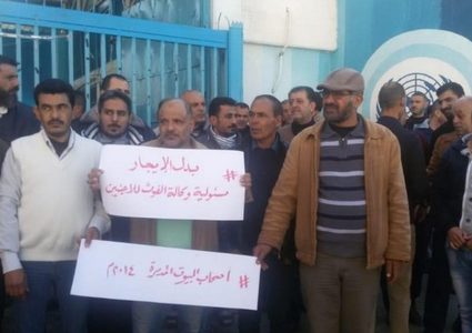 "الأونروا" تصدر بياناً توضيحياً حول المعتصمين في عيادة الصفطاوي
