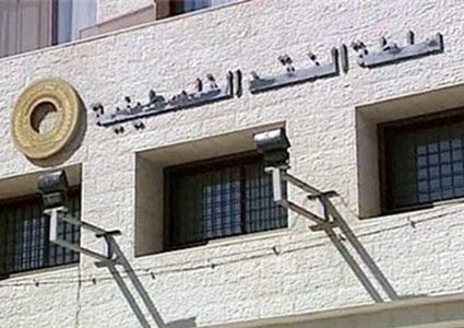 تراجع كبير في قيمة "مؤشر سلطة النقد" خلال آذار المنصرم