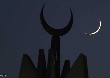 الثلاثاء أول رمضان في 3 بلدان عربية