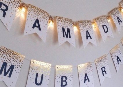 تعلمي صنع زينة رمضان مع الأطفال